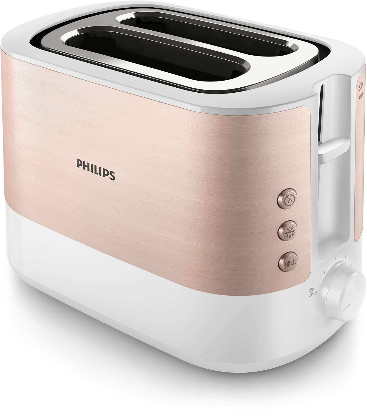 Φρυγανιέρα Philips Viva Collection HD2638/11 860W 2 Θέσεων Ροζ Χρυσό/Λευκή