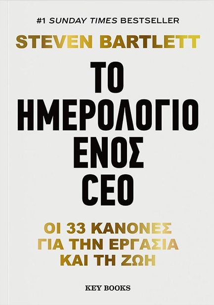 ?? ???????G?? ???S CEO