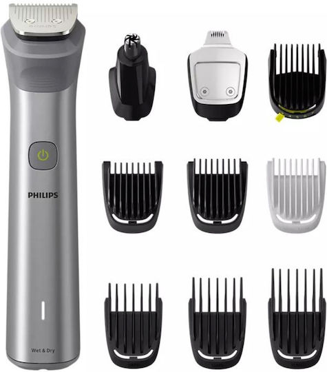 Philips Επαναφορτιζόμενη Κουρευτική Μηχανή Γκρι MG5920/15