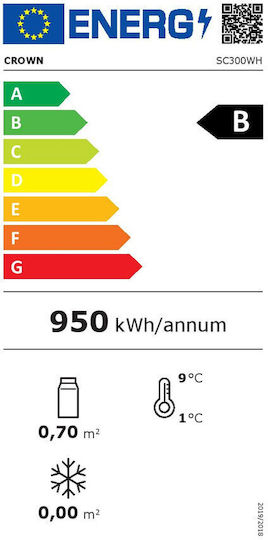 Ψυγείο Αναψυκτικών Crown SC300WH 300lt, B (Υ193xΠ60xΒ57cm) Λευκό