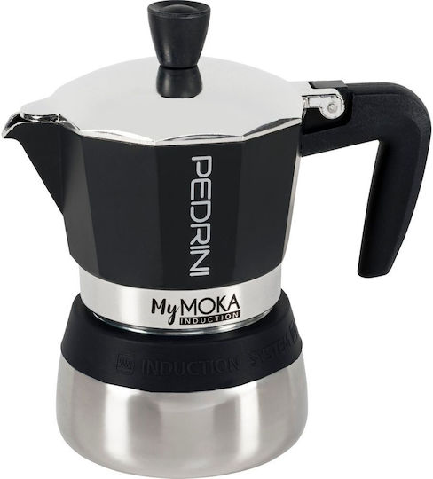 Pedrini 02CF095 Μπρίκι Espresso Μαύρο