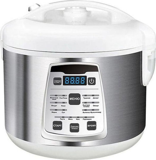 MULTICOOKER MAESTRO MR-792 17 programs, 700 W